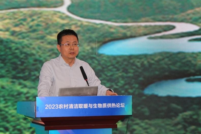 闫卫疆：发展生物天然气助力农村能源低碳转型正当时